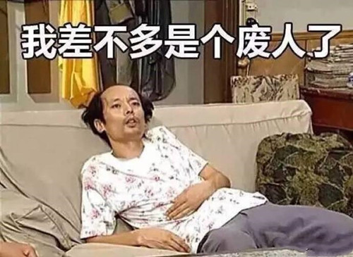 葛优问乘客视频是什么梗 葛优的电影有哪些