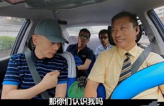 葛优问乘客视频是什么梗 葛优的电影有哪些