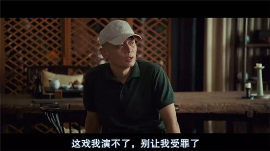 葛优问乘客视频是什么梗 葛优的电影有哪些