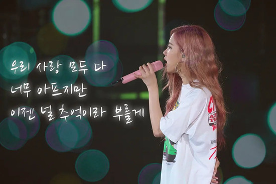 blackpink谁最火 blackpink在南韩是什么地位？几线女团
