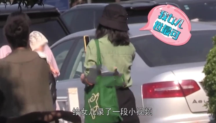 高圆圆携女探班是什么情况 高圆圆携女探班照片