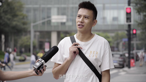 借父母之口,方太送给年轻人一台“时间机器”