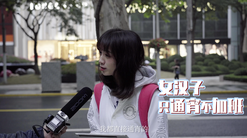 借父母之口,方太送给年轻人一台“时间机器”