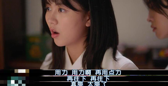 绿豆传绿豆向东珠告白是第几集 绿豆传绿豆身份曝光是第几集