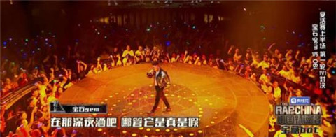 野狼disco是谁的歌 野狼disco怎么火的