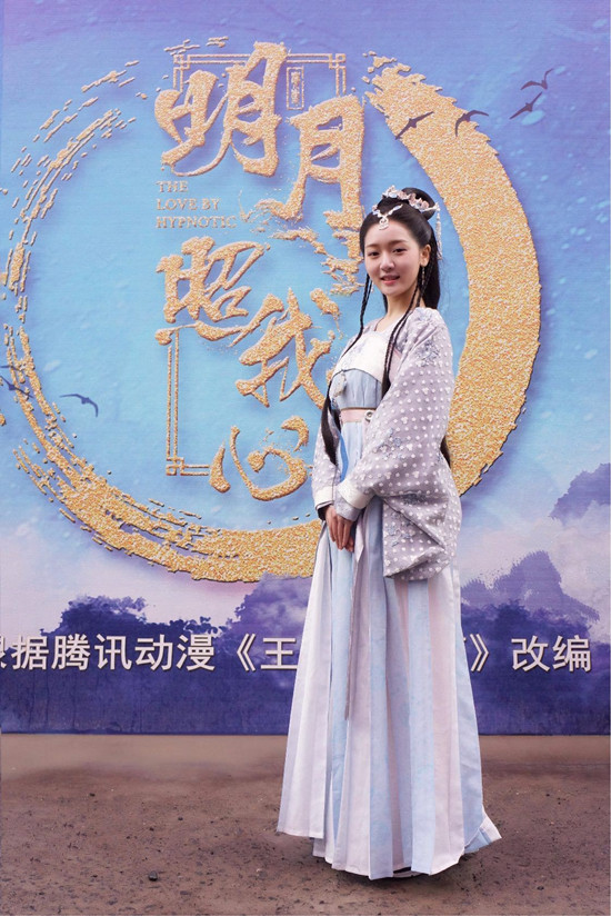 凌美仕怎么出道的 新晋小花凌美仕个人资料背景介绍