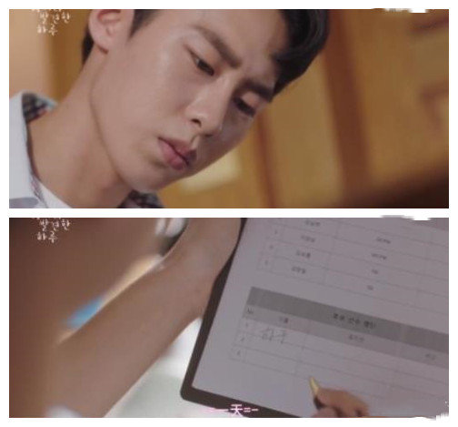 偶然发现的一天剧情分析：男主为什么会消失 白经到底是个什么角色