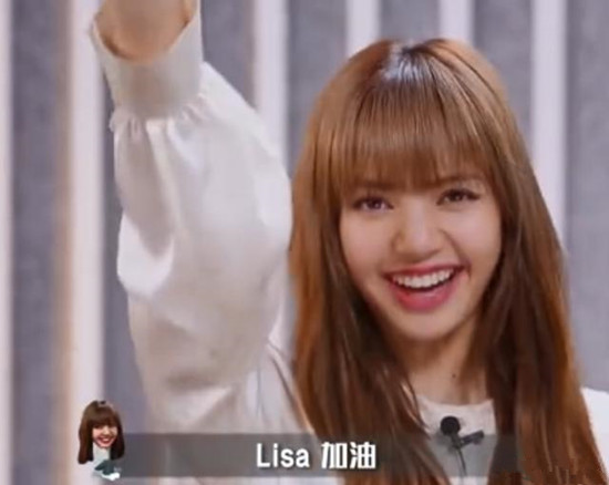 青春有你2导师lisa是谁 lisa多高多重个人资料介绍