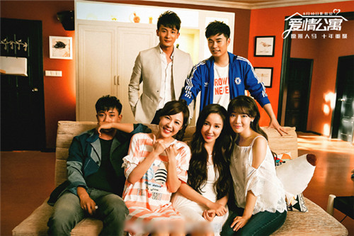 爱情公寓5：陈赫竟然不是主演？