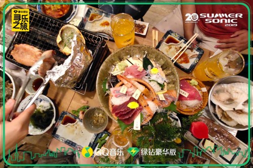 火箭少女101Sunnee撩粉功力又长,QQ音乐“寻乐之旅”英国站粉丝收获惊喜