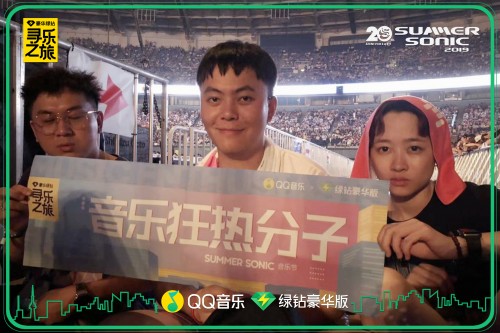 火箭少女101Sunnee撩粉功力又长,QQ音乐“寻乐之旅”英国站粉丝收获惊喜