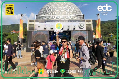 火箭少女101Sunnee撩粉功力又长,QQ音乐“寻乐之旅”英国站粉丝收获惊喜