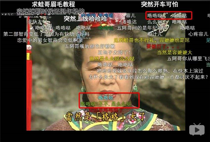 为什么你能发语音是什么梗 为什么说抖音评论可以发语音是什么