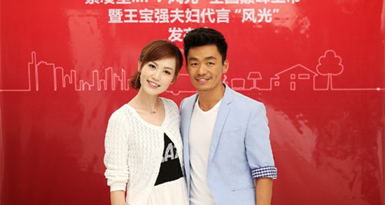 王宝强现身机场什么情况 王宝强状态怎么样