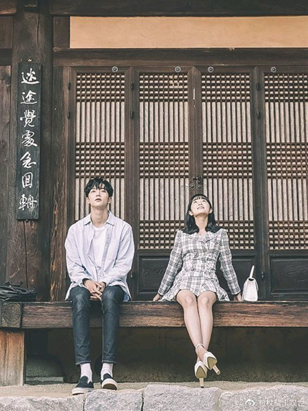 偶然发现的一天金路云多高 金路云喜欢的女生类型