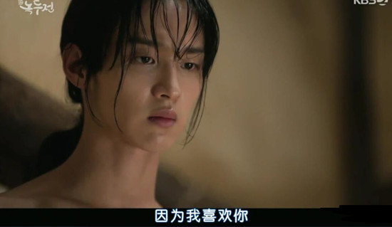 绿豆传第11-12集预告 女主要离开寡妇村杀手遭遇陷阱