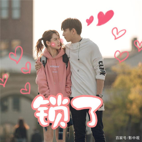 没有秘密的你是什么改编的 没有秘密的你剧情介绍