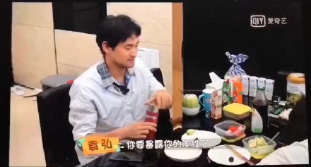 网络用语有1吗什么意思 有1吗什么梗