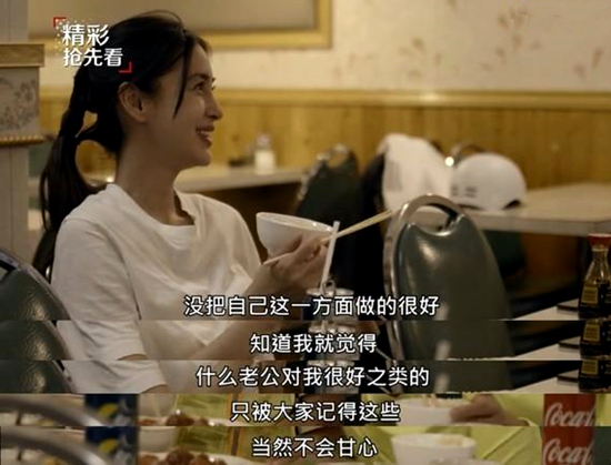 Baby被问婚变绯闻怎么回事？终于真相了，原来是这样！