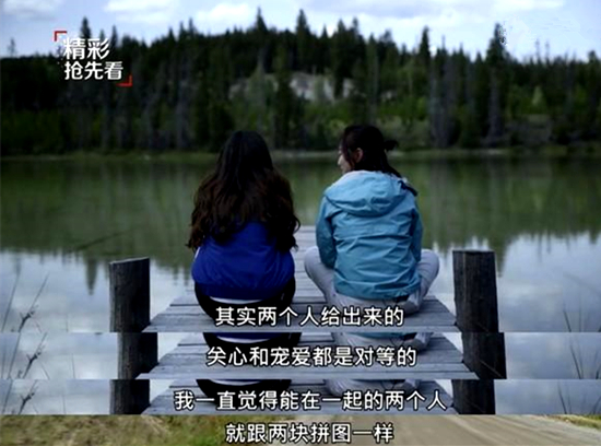 Baby被问婚变绯闻怎么回事？终于真相了，原来是这样！