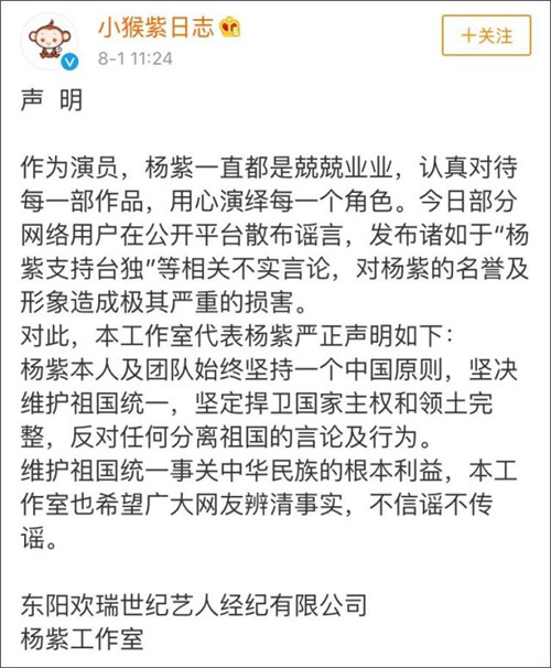 亲爱的热爱的被罚，背后原因竟然是这样！