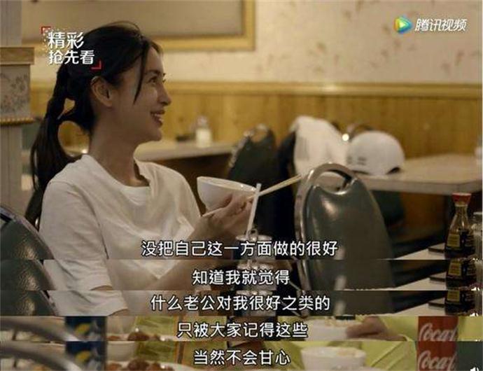 Baby回应婚变绯闻 最希望有一部作品能让大家记得