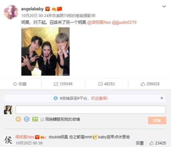 Baby被问婚变绯闻怎么回事 背后原因详情始末曝光令人心疼