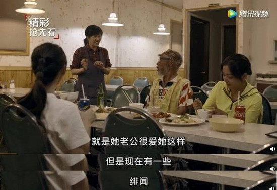 Baby被问婚变绯闻怎么回事 背后原因详情始末曝光令人心疼