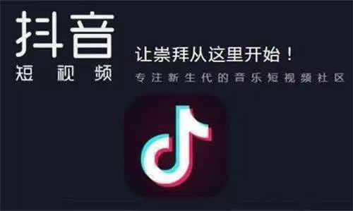 抖音多少次痛到不得已是什么歌 逃爱歌词表达什么意思