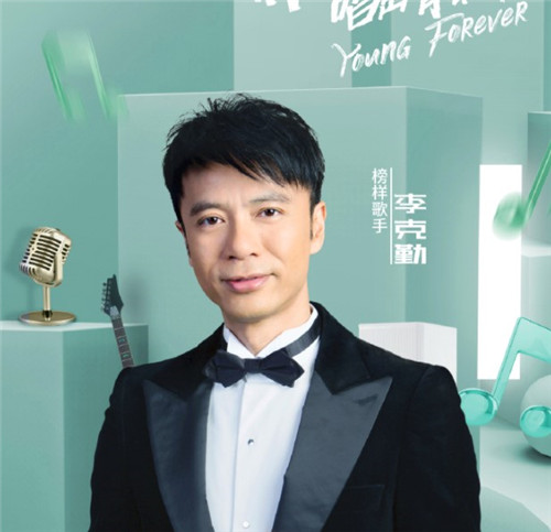 中国梦之声我们的歌每周几几点更新 我们的歌哪天播出