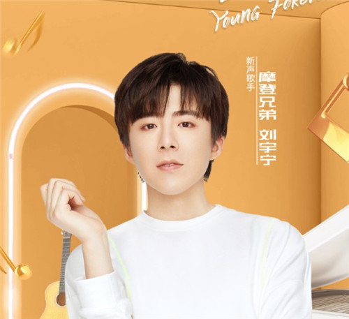 中国梦之声我们的歌每周几几点更新 我们的歌哪天播出