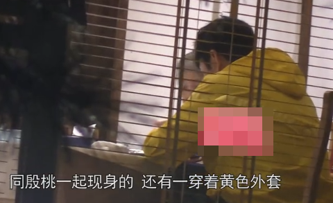 殷桃带男演员赵达与妈妈聚餐 疑似恋情曝光