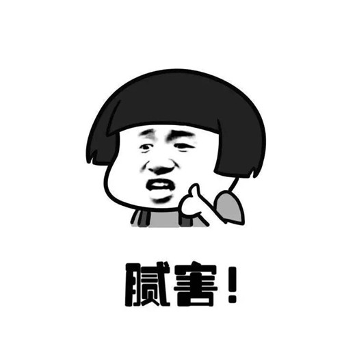 抖音别翻了整个评论就我一人什么意思 抖音评论一大段空白怎么弄