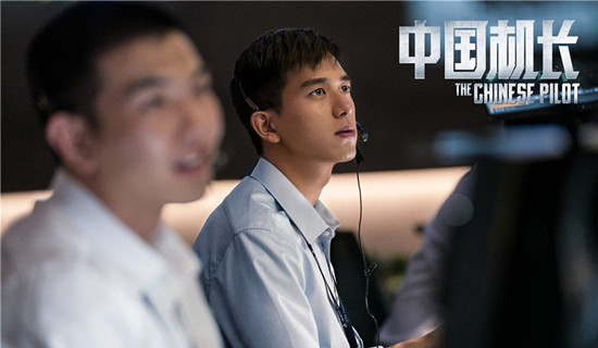 中国机长延长上映怎么回事 中国机长为什么延长上映