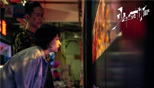 少年的你陈念被强了嘛 少年的你陈念经历了啥