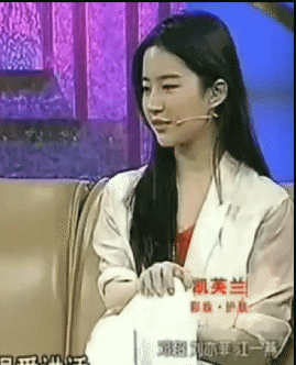 江一燕刘亦菲上鲁豫有约哪一期 刘亦菲微表情暴露两人关系