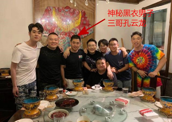 张云雷街头痛哭怎么回事 背后真相曝光令人难以置信!