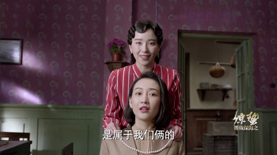 谍战深海之惊蛰讲的是什么 谍战深海之惊蛰剧情简介