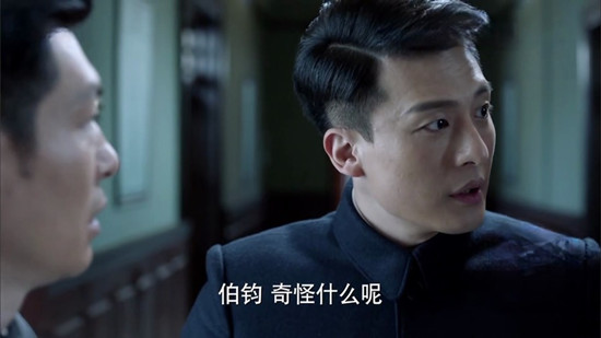 谍战深海之惊蛰周海潮死了吗结局 惊蛰周海潮喜欢谁身份揭晓