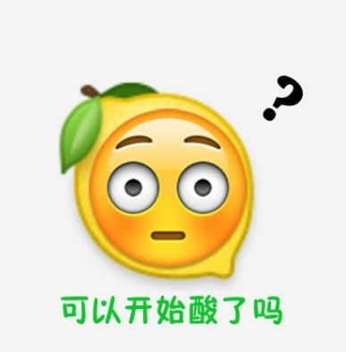 这背太适合拔火罐什么意思 这背太适合拔火罐出自哪里