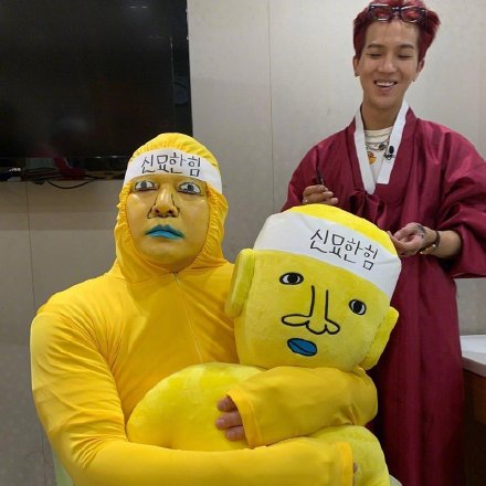 韩国综艺《新西游记7》今晚开播 网友:快乐源泉回来了!