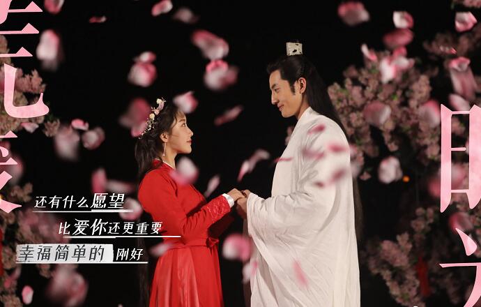恋恋江湖小说结局是什么 于盛优虏获两男神最后三人行走江湖