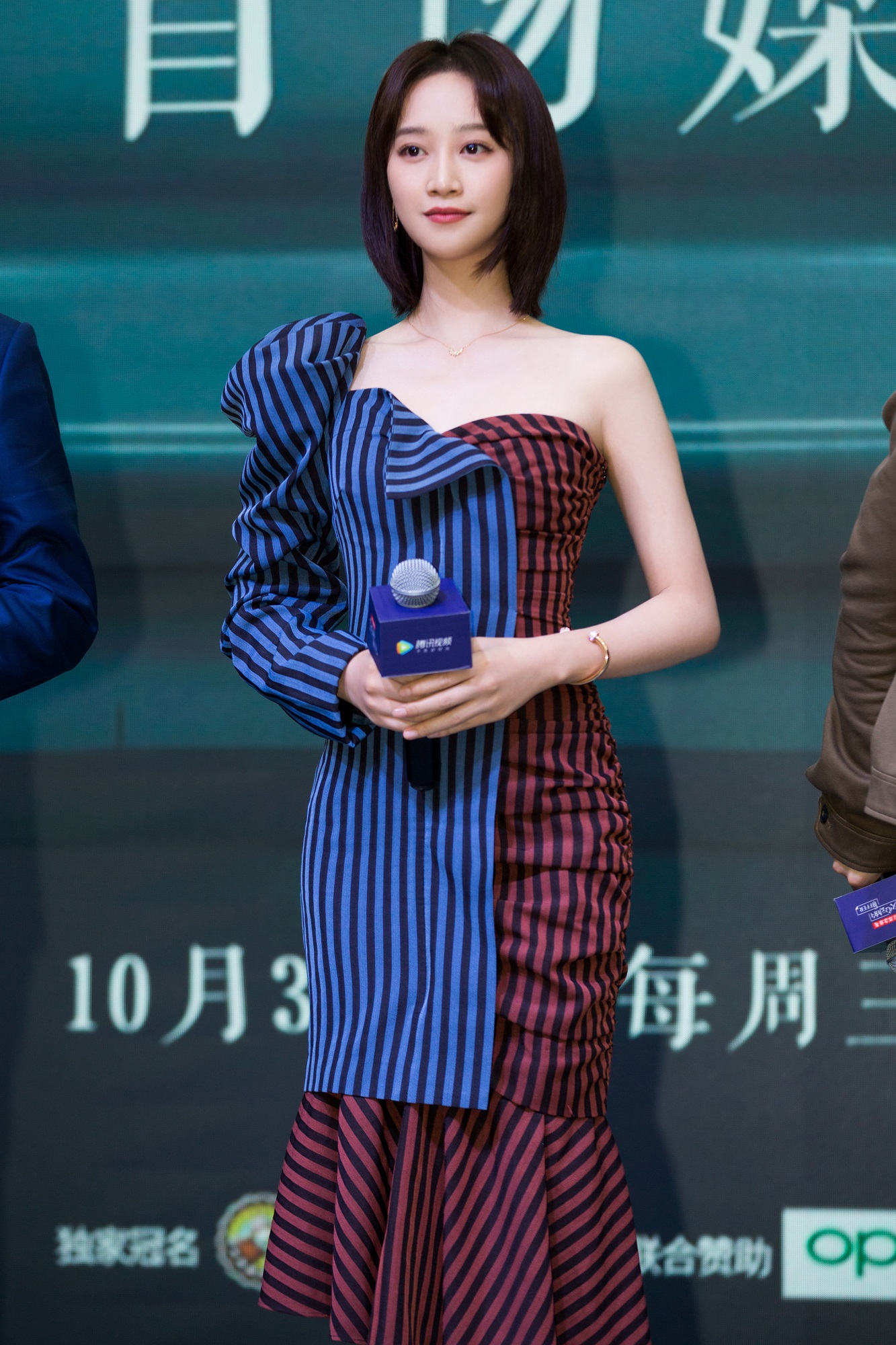 蓝盈莹亮相《令人心动的offer》   满分诠释“职场黑话”