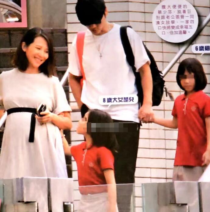 曝蔡少芬三胎怀男 绝世好老公张晋宠上天接女儿放学太幸福