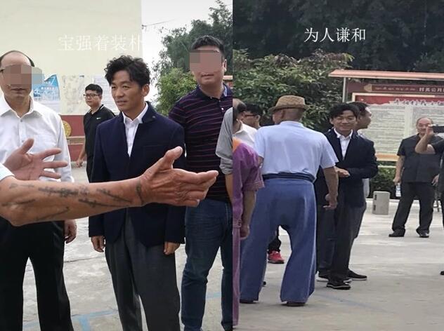 王宝强现身云南 宝强哥十分接地气和乡里邻居有说有笑