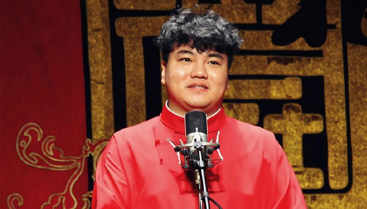 德云社演员退群事件始末 郭德纲徒弟刘九儒被爆私联小粉丝