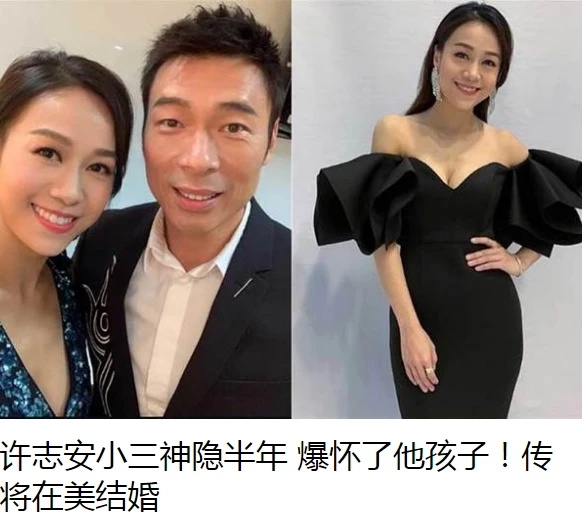 郑秀文懒理黄心颖怀孕传闻 与闺蜜开心聚会