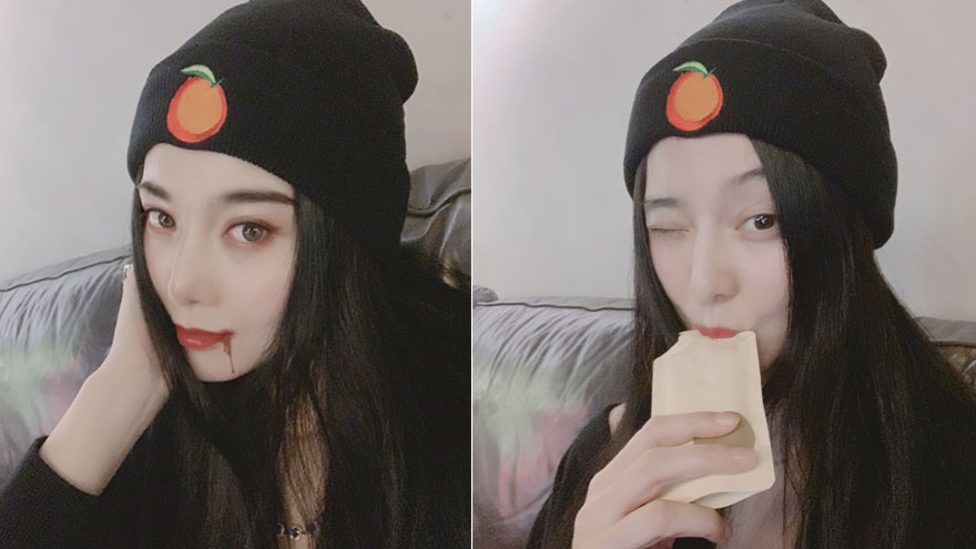 范冰冰万圣节自拍 女鬼滤镜妆容美艳迷人