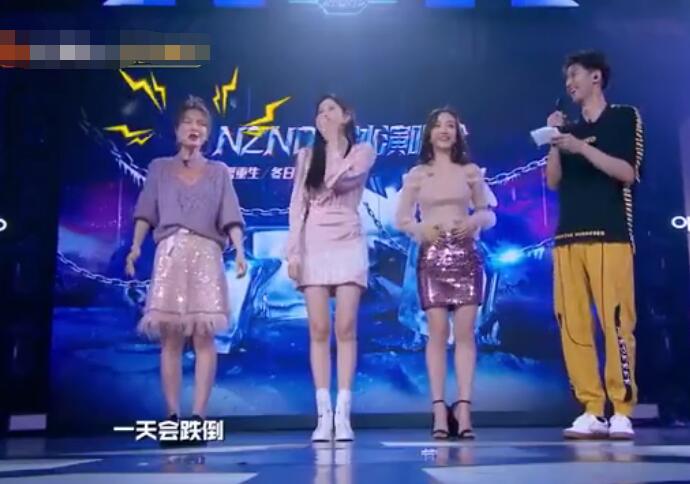 吴昕高音什么情况 揭露吴高音原来就是无高音是什么梗