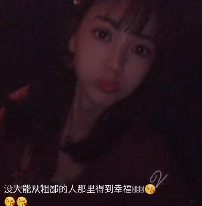 马蓉晒卖萌自拍 言语暗讽王宝强遭吐槽脸皮比城墙还要厚